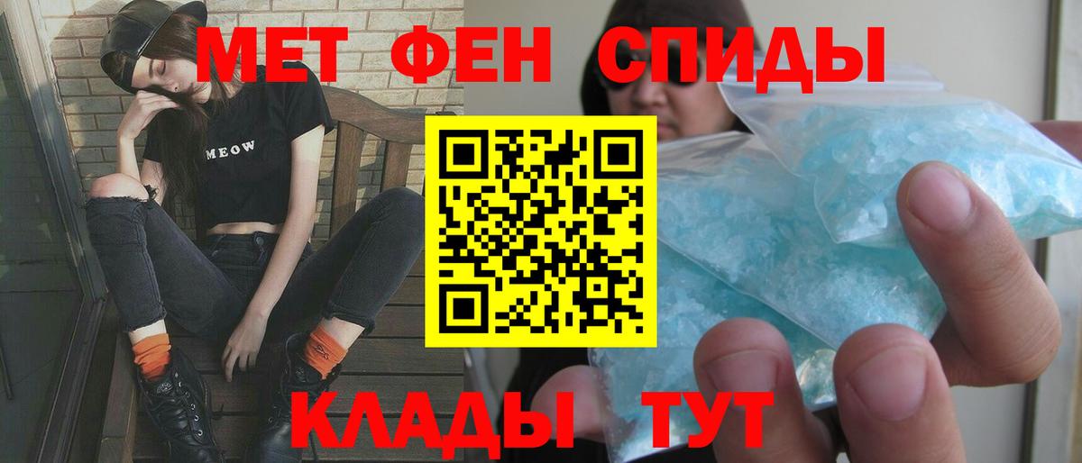 АМФ 98% Петрозаводск