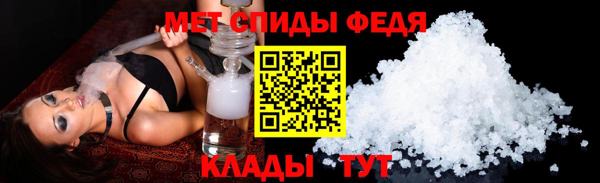 Петрозаводск  АМФЕТАМИН  АМФЕТАМИН  АМФ Розовый  darknet наркотические препараты  Вход с VPN 