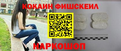 стаф Бузулук