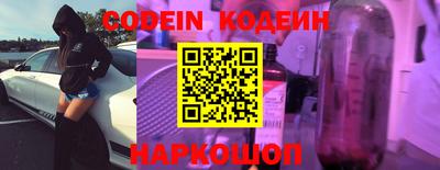 a pvp Будённовск
