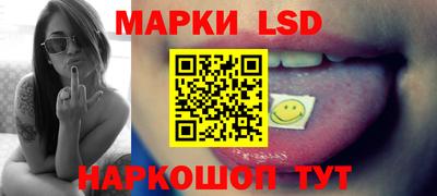 стаф Бузулук