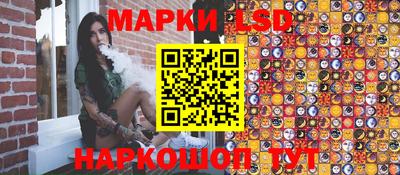 a pvp Будённовск