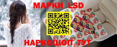 каннабис Бугуруслан