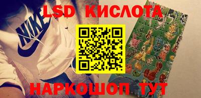 стаф Бузулук