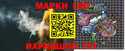 a pvp Будённовск