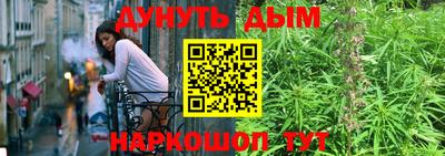 стаф Бузулук