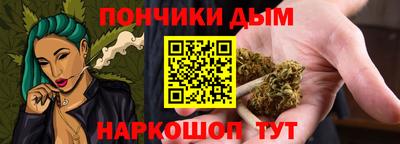 a pvp Будённовск