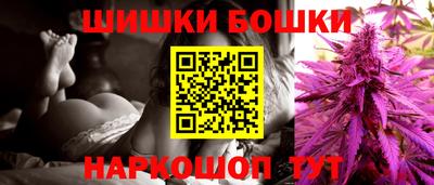 a pvp Будённовск