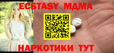 стаф Бузулук