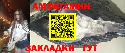 стаф Бузулук