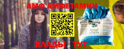 a pvp Будённовск