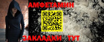 a pvp Будённовск