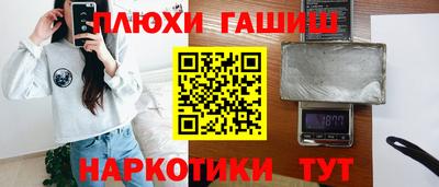 a pvp Будённовск