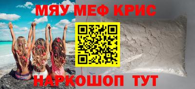 a pvp Будённовск
