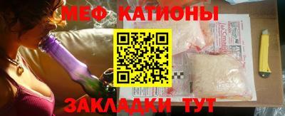 стаф Бузулук